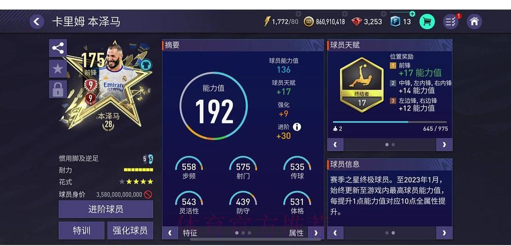 2018世界杯网络竞猜平台优质品牌推荐指南 2018世界杯网络竞猜平台优质品牌推荐指南