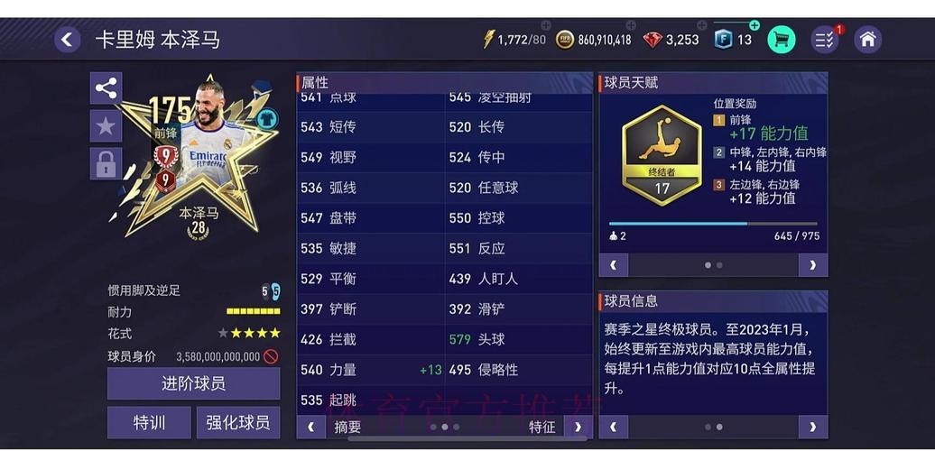 2018世界杯网络竞猜平台优质品牌推荐指南 2018世界杯网络竞猜平台优质品牌推荐指南