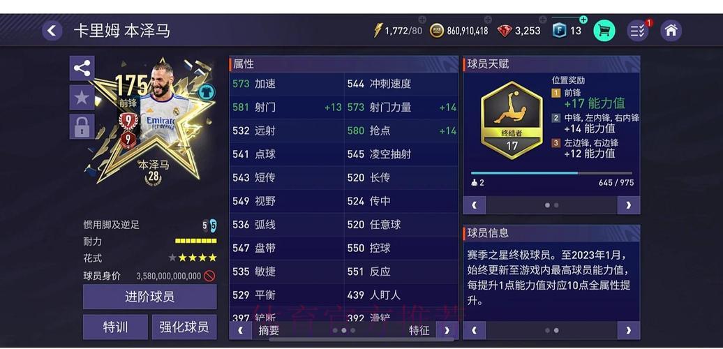 2018世界杯网络竞猜平台优质品牌推荐指南 2018世界杯网络竞猜平台优质品牌推荐指南